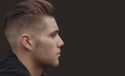 Андеркат чоловіча стрижка